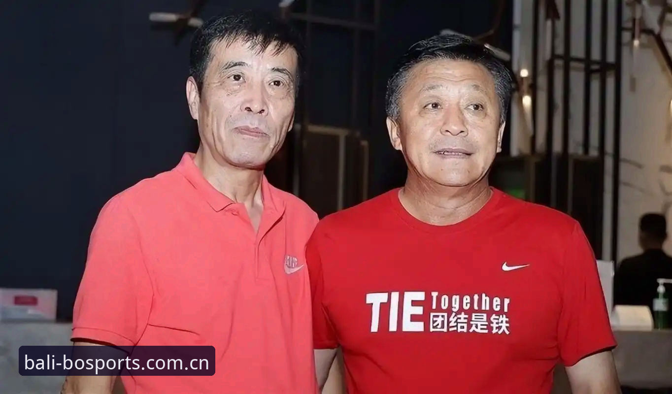 博体育电脑版iOS版 中国足协第三批禁足名单全面解析:行业乱象深度分析与未来趋势展望
