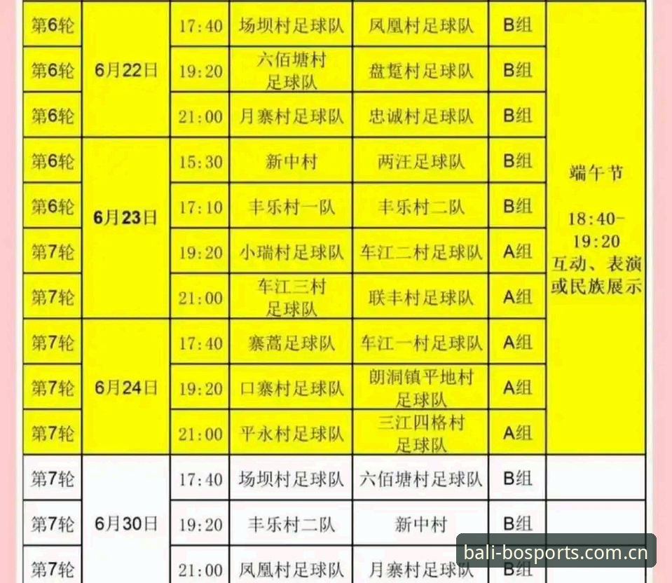 8博体育平台使用教程安装教程：从下载到体验的完整指南